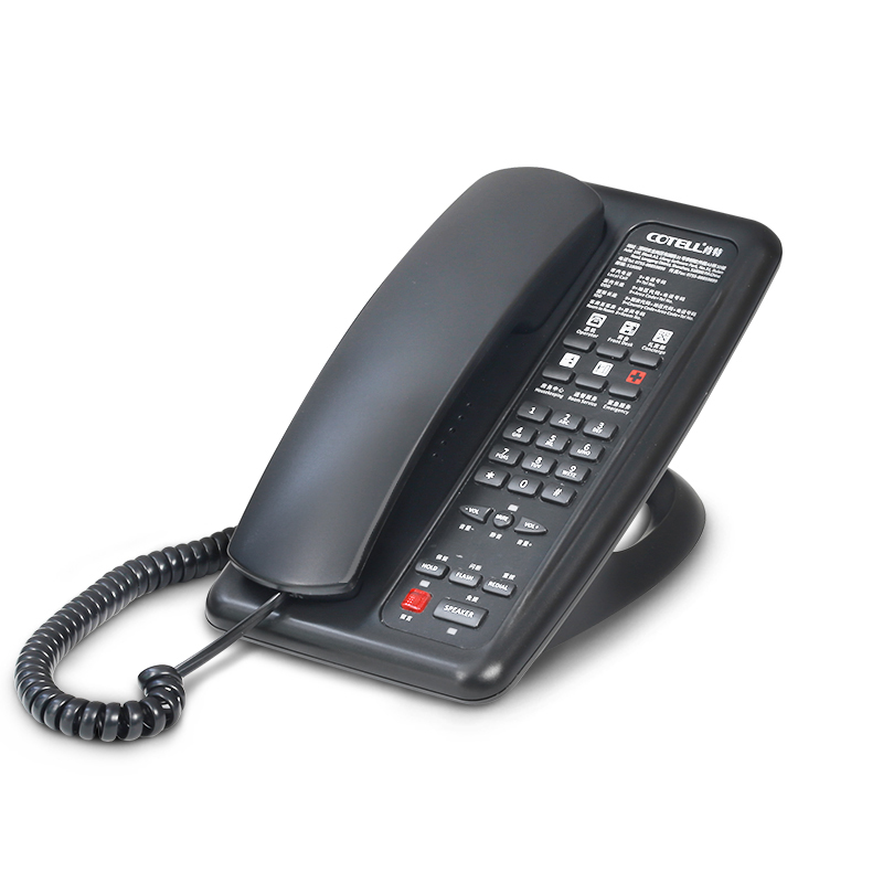 Guestroom Corded Telephones FG1080A